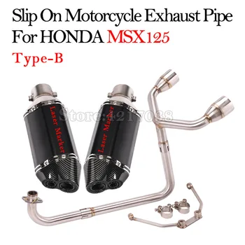 Celoten Sistem Dvojna Luknja motornega kolesa, Izpušni Pobeg Moto Spremenjen Glušnika 51mm Sprednji Srednji Povezavo Cevi Za Honda MSX125 MSX 125