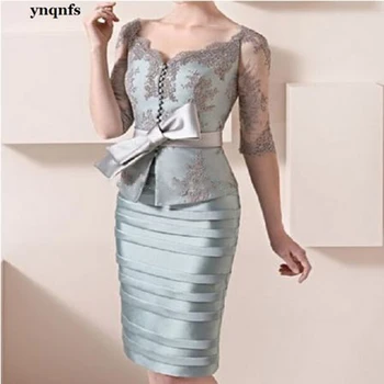 YNQNFS MF134 elegantno 2020 nevesta mama obleke suknjič pol rokav čipke lok kratek slavnostna obleka za maturantski ples obleko, dvodelno, 85647