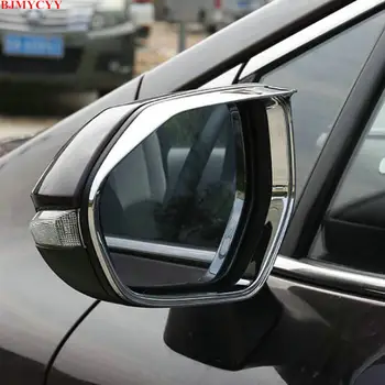 BJMYCYY 2PCS/SET Avtomobilskih rearview mirror ABS dež obrvi dekorativne okvir za toyota Corolla E210 2019 2020 dodatki 8686