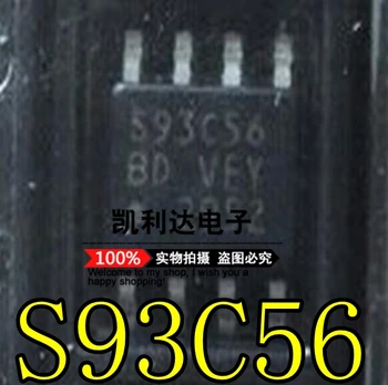 10-20PCS S93C56 BD S93C56BD