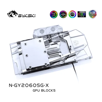 Bykski GPU Hladilnik Za Galaxy GeForce RTX 2070,1660 Ti ,Za Gainward Geforce GTX 2060,1660 Video Kartice Vode Blok N-GY2060SG-X 8761
