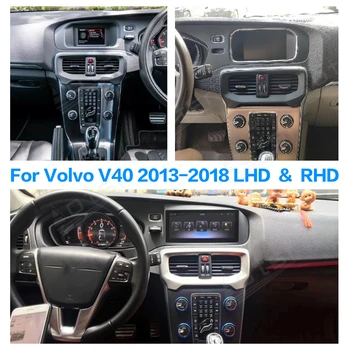 Za Volvo V40 2013 - 2018 PX6 Android 9.0 4+64GB Avto GPS Navigacija Radio HD Zaslon, Multimedijske Bluetooth Fast boot