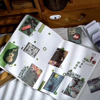 4PCS/VELIKO Kawasaki vrsto ustvarjalnih ins sporočilo materiala, papirja, maskiranje washi nalepka