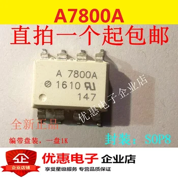 10PCS A7800A SMD SOP8 HCPL-7800A novo izvirno HP7800