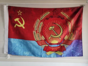 Ukrajinski SSR Starinsko naredite staro Zastavo Retro Zastavo 3X5FT 150X90CM Custome Banner medenina kovinski luknje