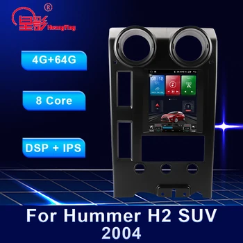 Za Hummer H2 2004 9.66/9.7 palčni Multimedia Audio Video DVD Predvajalnik BT Avto Navigacija GPS Stereo Radio, DVD predvajalnik 966