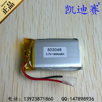 3,7 V litij-polimer baterija 803048 1400mAh GPS navigacija učenje točke branje pralni izdelka jedro Polnilne Li-ion Cel
