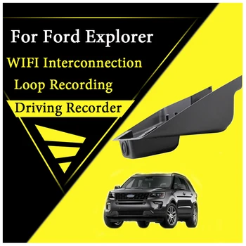 Za Ford Explorer U625 2020 Avto Cesti Snemanje WiFi DVR Dash Fotoaparat, Video Snemalnik Vožnje