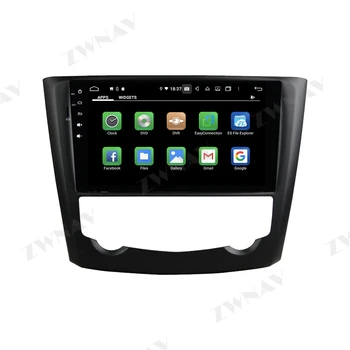 Carplay Android 10.0 Zaslon Avto Multimedijski Predvajalnik DVD-jev za Renault Kadjar 2016-2018, BT, GPS Navigacija Auto Radio Stereo Vodja Enote