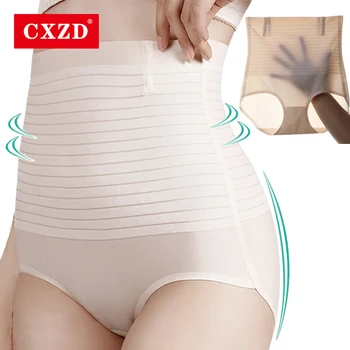 CXZD 2020 Nova Velika Spodnje hlače Ženske Boyshorts Oblikovanje Telesa Ženske Hlače Visoko Nadzor Elastične Hlačke Seamfree Dihanje