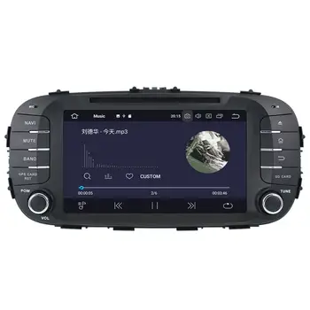 Android10.0 4G+64GB avto DVD predvajalnik Vgrajen DSP GPS multimedia Radio Za Kia Soul - 2018 GPS Navigacija Stereo Audio player