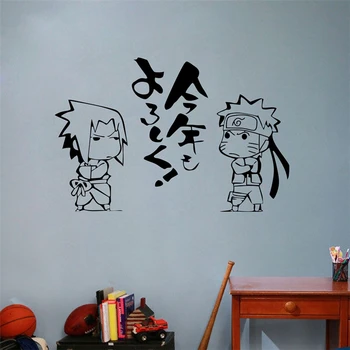 Japonski Risani Naruto Vinil Stenske Nalepke Anime Uchiha Sasuke Art Otroški Sobi, Spalnica Dekoracijo Doma Stenske Nalepke U609