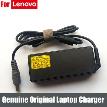 Resnično Izvirno 65w AC Adapter Polnilec za IBM Lenovo ThinkPad X201i X201s X201t X220i X220t X220s