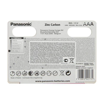 Sol baterijo Panasonic Cink Ogljika, AAA, R03-10BL, 1,5 V, blister, 10 kos. 5531723
