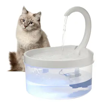 2020 Najnovejši Pet Vodnjak Mačka Razpršilnik Vode Samodejno Pitne Vodnjak z LED Luč za Mačke, Pse