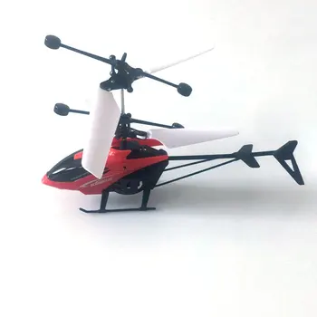 Infrardeči Indukcijske RC Helikopter, Letalo z Daljinsko upravljanje Mini Dron LED Bliskavica, Float Igrače Za Otroke, Fantje 14+ Plujejo pod Igrače