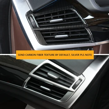 2pcs Avto Ogljikovih Vlaken Teksturo Notranje Strani klima Zraka Vent Vtičnico Okvir Pokrova Trim Za BMW X5 X6 F15 F16 - 2018