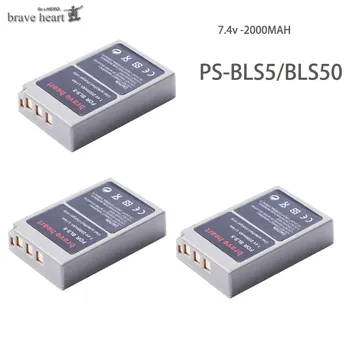 2000mAh 2x ps-bls5 BLS-5 BLS5 BLS 5 Baterija +LCD USB Polnilec za Olympus OM-D E-M10, PEN E-PL2, E-PL5, E-PL6, E-PM2, Pisalo 1