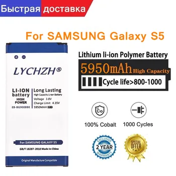 Za SAMSUNG Originalni EB-BG900BBC EB-BG900BBE/BBU 5950mAh baterija Za Samsung Galaxy S5 SM-G870A G900S/F/M/FD G9008V/W 9006V/W