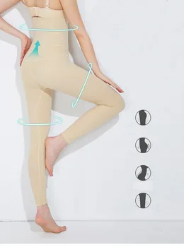 Visoko Pasu, Ženske Body Shaper Hip Dviganje Hlače Liposukcija kiparstvo Pasu Hujšanje Shapewear Ženske Trebuh Trebuh Modeliranje