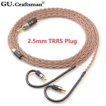 GUcraftsman 6N OCC bakra 8-core IE400pro IE500Pro Tyep-C 2,5 MM/4.4 MM Bilance Slušalke nadgradnjo kabel