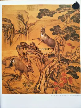 Kitajsko Slikarstvo Knjiga Gongbi Pikolovski Čopič Delo, Umetnost 128pages
