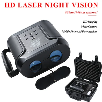 40XHD Laser Noč Zaslon Široki Digital Night-vision Naprave, Sliko, Video Posnetek 850nm/940nm Infrardeče Kamere Lov Področje uporabe