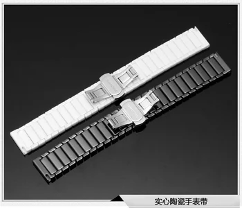 Metulj Keramične Sponke pas Galaxy watch 42 46 s2 s3 amazfit 2s/1/ bip tempo zenwatch Ticwatch E/pro Huawei watch GT 2 trak