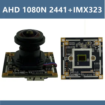 2441+Sony IMX323 AHD Modula Kamere Odbor FishEye Panorama 2.8-12mm 1920*1080 IRC M12 Objektiv 1080N CCTV Varnostni Nadzor