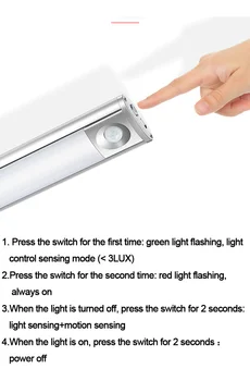440mm 66 Super svetla LED Pod Kabinet Svetlobe PIR Senzor Gibanja lučka USB Polnilne Noč Svetlobe v Zaprtih prostorih Garderobe, Wc, Kuhinja