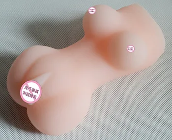 Žep muco Silikonski sex Lutke 3D big prsi Ženski Plesni Umetno pravi Vagina Zrakoplova Pokal Moški Masturbacija Seks Igrače