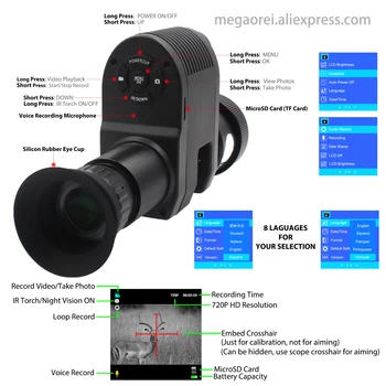 Megaorei 3 Digital Night Vision Oko Področje uporabe Kamere za Popolni Temi Taktično Prostem Coyotes Podgana Volk Airsoft, Lov
