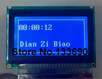1pcs 5V združljiv WG12864B 128x64 75mmx52.7mm Pike Grafični Modra Zaslon LCD modul KS0107 KS0108 Krmilnik Nov zaslon plošča