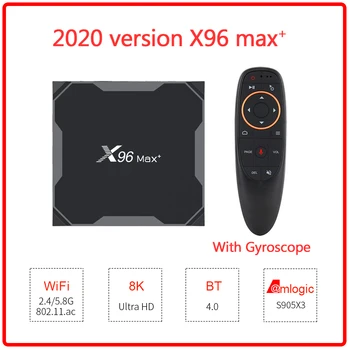 X96max Plus Android 9.0 TV Box Amlogic S905x3 8K Smart Media Player Youtube Wifi 2.4/5 G Android smart tv box PK X96 max