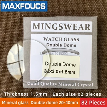 Tabela stekla mineralno steklo Dvojno kupolo, debeline 1,5 mm in premerom 20 mm ~ 40 mm Vsake velikosti x 2 , skupno 82 kos