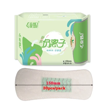 6pack Sanitarne Napkin Vložki Anion higienski brisačo žensko organskih higienski vložki bombažni dnevni obloge negativni ion sanitarne napkin