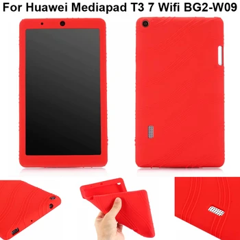 Sillicone Polni Zaščitni ovitek Za Huawei Mediapad T3 7