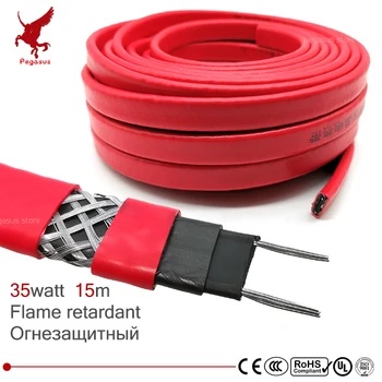 15m krepitev 220V zaviralci gorenja grelni kabel 14 mm Self regulat temperature Vode cevi za zaščito Strehe času za odstranjevanje toplote kabel