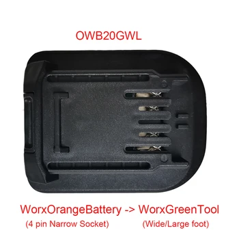 OWB20GWL Li-ionska Baterija Adapter Pretvornik Uporaba Worx Oranžna 4 pin Ozko Predalček za Baterije na Velika Stopala 5 pin litijeva baterija za Orodje