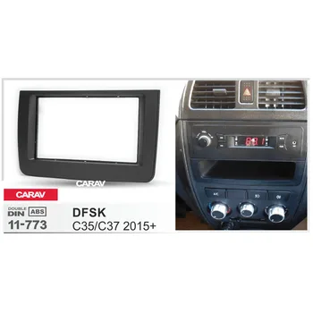 CARAV 11-773 double din dash komplet avdio avto stereo radio namestite komplet armatura za DONGFENG DFSK C35/C37+