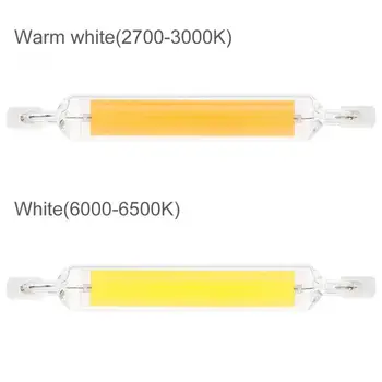 20W 118mm 220-240V Mini Steklo 360 Stopinj Zatemniti Cool bela / Topla Bela s Horizontalno Plug COB Zamenjajte Halogenske Žarnice