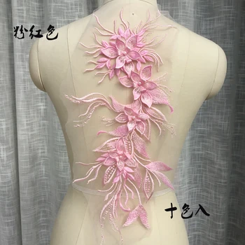 1pc Beaded 3D Cvetje DIYPatch Čipke Aplicirano Sew Na Obliži Cvetlični Obliž Kostum Za Poročno Obleko Deco