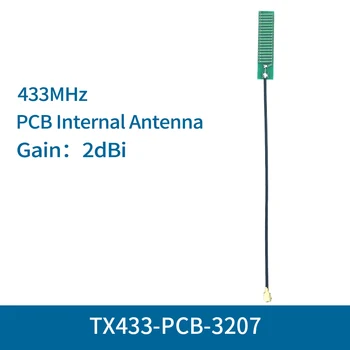 5pc/veliko Antene Wifi 433MHz IPX Interface PCB Notranji Vmesnik TX433-PCB-3207 Vsesmerni Antena Podjetje Spajkanje