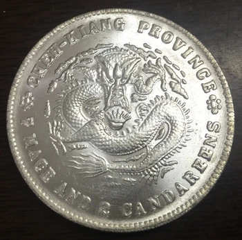 2 Različni vrsti Kitajska - Imperij-Zhejiang province (Chekiang) - Dolar 7, Macis in 2 Candareens Silver Plated Kopija Kovanca