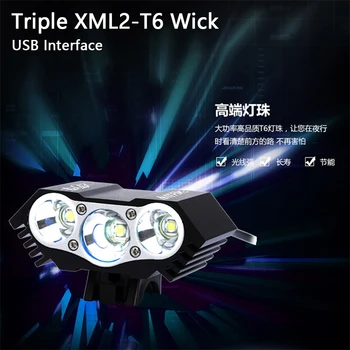 6000 Lumnov Trojno XML T6 L2 Kolo Kolesa, LED Luči, Svetilka 5V 2A XML2 Visoko Svetlost Priključite Napajalni Banke USB Vmesnik
