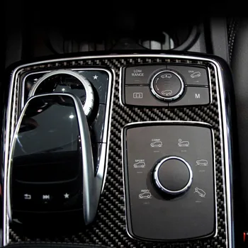 Za Mercedes Benz GLE GLS M Razred Ogljikovih Vlaken Avto Center za Nadzor Armrest Polje Večpredstavnostna Plošča se nanašajo samo na LHD