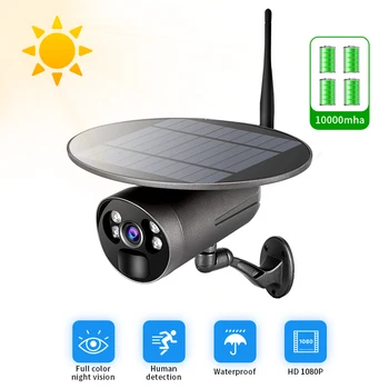 Sončne IP Wifi Kamera Z baterijo PIR 1080P Brezžični CCTV Varnostno nadzorna Kamera na Prostem sončne celice, Vodotesen IP66
