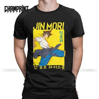 Vintage Mori Jin Bog Events T-Majice, Moške, Bombaž T Srajce Anime Wiki Kratek Rokav Tee Shirt Grafični Oblačila