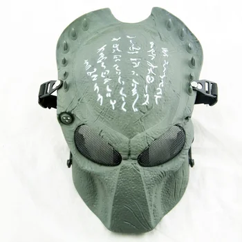 Volk 2.0 Predator Paintball Maska Taktično Lobanje Poln Obraz Varnost Vojaškega Wargame Lov Cosplay Halloween Party Airsoft Maske