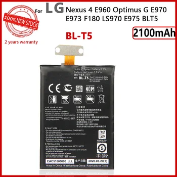 Prvotne 2100mAh BLT5 BL-T5 ali LG Nexus 4 Baterije E975 E973 E960 F180 LS970 Optimus G E970 S Številko za Sledenje